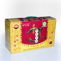 專業(yè)提供河北專業(yè)的彩印包裝紙箱加工 食品彩盒定做