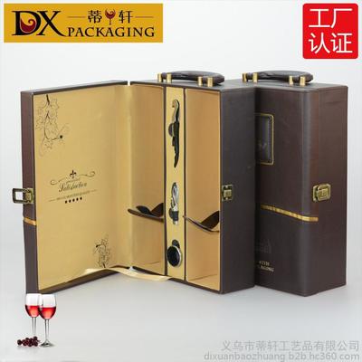 蒂軒紅酒包裝盒葡萄禮盒紅酒盒加工直銷蒂軒包裝盒廠雙只皮盒批發(fā)現(xiàn)貨樹皮紋雙只皮盒紅酒盒工廠定制拉菲紅酒盒酒盒批發(fā)交房茶葉盒圖片_高清圖_細節(jié)圖-義務的蒂軒工藝品 -