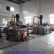 梁山利時二手化工設(shè)備 專業(yè)供應(yīng)葡萄酒加工設(shè)備，助力產(chǎn)業(yè)升級